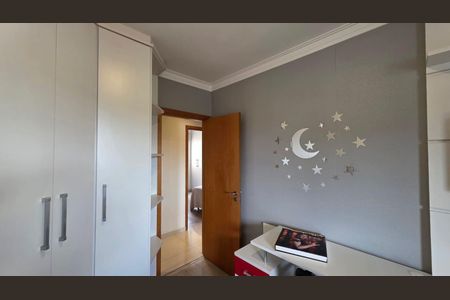 Apartamento à venda com 247m², 3 quartos e 3 vagasQuarto