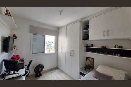 Apartamento à venda com 247m², 3 quartos e 3 vagasQuarto