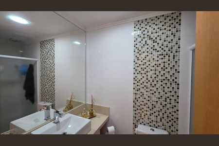 Apartamento à venda com 247m², 3 quartos e 3 vagasBanheiro