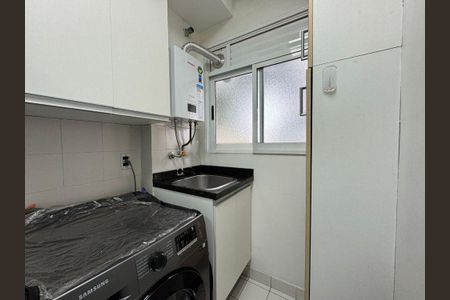Apartamento para alugar com 54m², 2 quartos e sem vagaLavanderia 