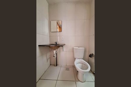 Apartamento para alugar com 48m², 2 quartos e 1 vaga Apartamento para alugar com 48m², 2 quartos e 1 vagaBanheiro