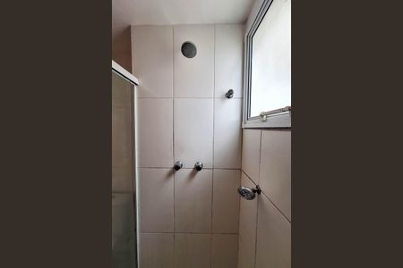 Apartamento para alugar com 48m², 2 quartos e 1 vaga Apartamento para alugar com 48m², 2 quartos e 1 vagaBanheiro