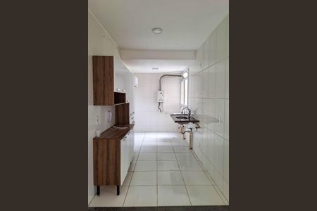Apartamento para alugar com 48m², 2 quartos e 1 vaga Apartamento para alugar com 48m², 2 quartos e 1 vagaCozinha