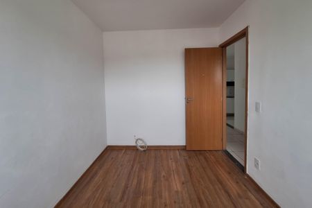 Apartamento para alugar com 48m², 2 quartos e 1 vaga Apartamento para alugar com 48m², 2 quartos e 1 vagaQuarto 1