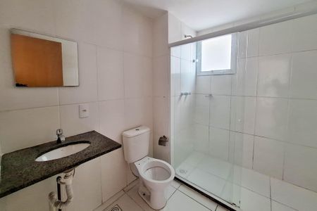 Apartamento para alugar com 48m², 2 quartos e 1 vaga Apartamento para alugar com 48m², 2 quartos e 1 vagaBanheiro