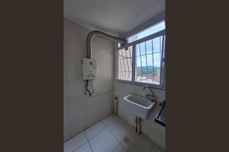 Apartamento para alugar com 48m², 2 quartos e 1 vaga Apartamento para alugar com 48m², 2 quartos e 1 vagaÁrea de Serviço