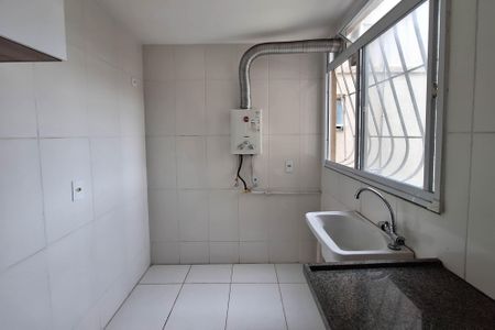 Apartamento para alugar com 48m², 2 quartos e 1 vaga Apartamento para alugar com 48m², 2 quartos e 1 vagaÁrea de Serviço