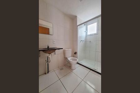 Apartamento para alugar com 48m², 2 quartos e 1 vaga Apartamento para alugar com 48m², 2 quartos e 1 vagaBanheiro