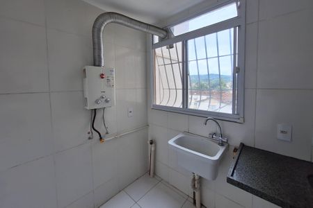 Apartamento para alugar com 48m², 2 quartos e 1 vaga Apartamento para alugar com 48m², 2 quartos e 1 vagaÁrea de Serviço