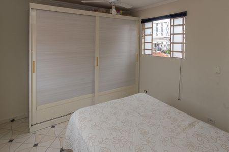 Casa para alugar com 270m², 5 quartos e 3 vagasQuarto Visitas 