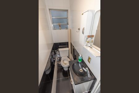 Casa para alugar com 270m², 5 quartos e 3 vagasLavabo 