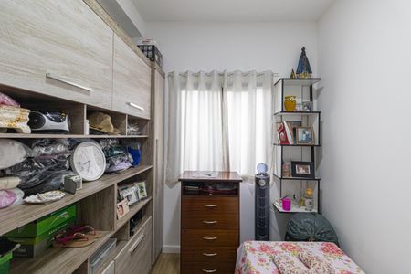 Apartamento à venda com 98m², 2 quartos e 1 vaga Apartamento à venda com 98m², 2 quartos e 1 vagaQuarto 1