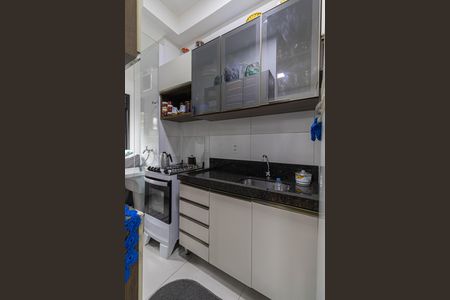 Apartamento à venda com 98m², 2 quartos e 1 vaga Apartamento à venda com 98m², 2 quartos e 1 vagaSala/Cozinha/Área de Serviço