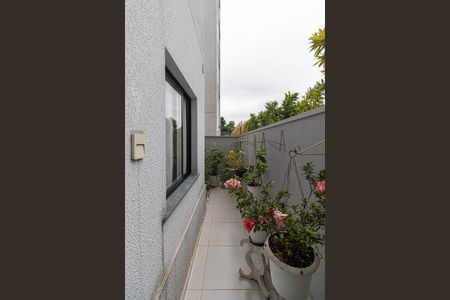 Apartamento à venda com 98m², 2 quartos e 1 vaga Apartamento à venda com 98m², 2 quartos e 1 vagaVaranda Sala