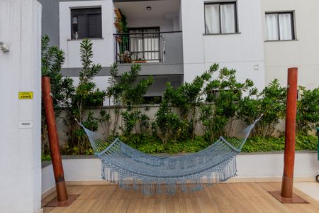 Apartamento à venda com 98m², 2 quartos e 1 vaga Apartamento à venda com 98m², 2 quartos e 1 vagaÁrea Comum - Piscina