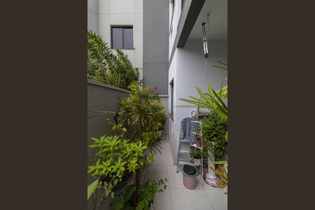 Apartamento à venda com 98m², 2 quartos e 1 vaga Apartamento à venda com 98m², 2 quartos e 1 vagaVaranda Sala