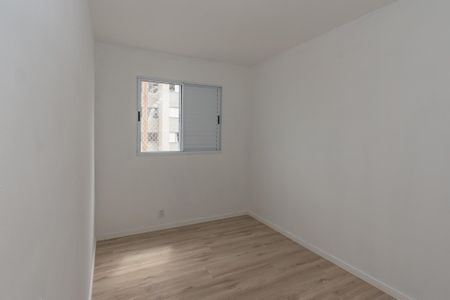 Apartamento para alugar com 56m², 2 quartos e 1 vagaQuarto 
