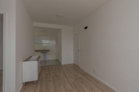 Apartamento para alugar com 56m², 2 quartos e 1 vagaSala de Estar/Jantar 