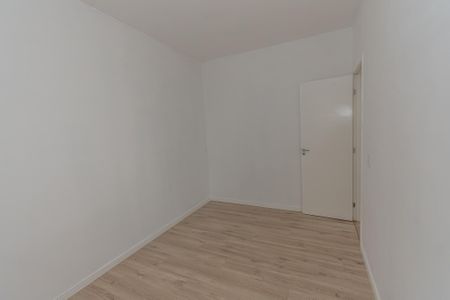 Apartamento para alugar com 56m², 2 quartos e 1 vagaQuarto 