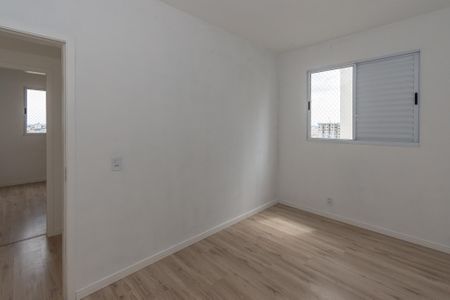 Apartamento para alugar com 56m², 2 quartos e 1 vagaQuarto 