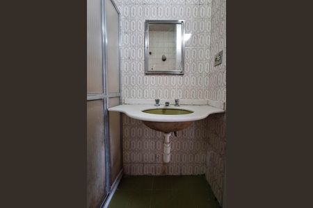 Apartamento à venda com 90m², 2 quartos e sem vaga Apartamento à venda com 90m², 2 quartos e sem vagaBanheiro