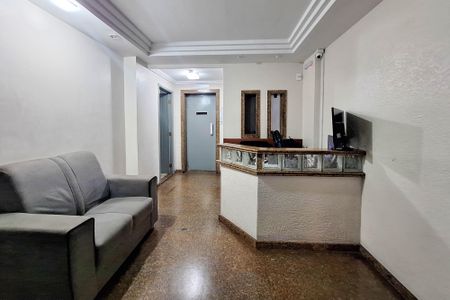 Apartamento à venda com 90m², 2 quartos e sem vaga Apartamento à venda com 90m², 2 quartos e sem vagaÁrea comum