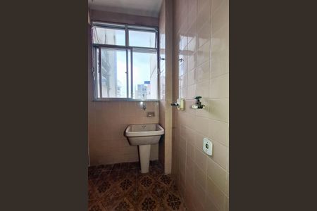 Apartamento à venda com 90m², 2 quartos e sem vaga Apartamento à venda com 90m², 2 quartos e sem vagaÁrea de Serviço