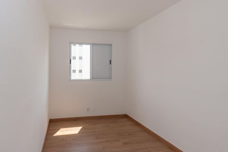 Apartamento para alugar com 56m², 2 quartos e 1 vagaQuarto 