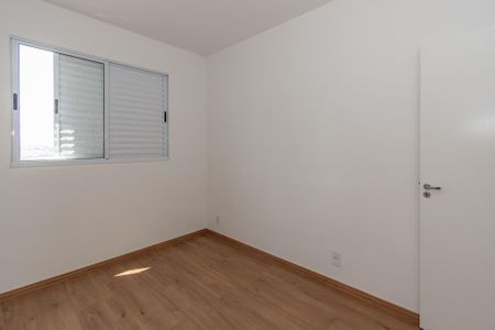 Suite  de apartamento para alugar com 2 quartos, 56m² em Jardim Bela Vista, Sumaré