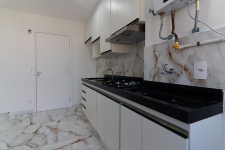 Apartamento para alugar com 38m², 2 quartos e sem vagaCozinha e Área de Serviço