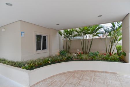 Apartamento à venda com 57m², 2 quartos e 1 vagaÁrea comum