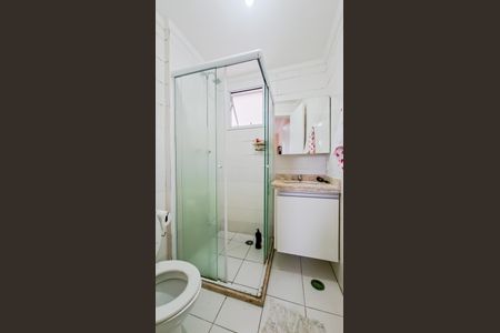 Apartamento à venda com 57m², 2 quartos e 1 vagaBanheiro da Suíte