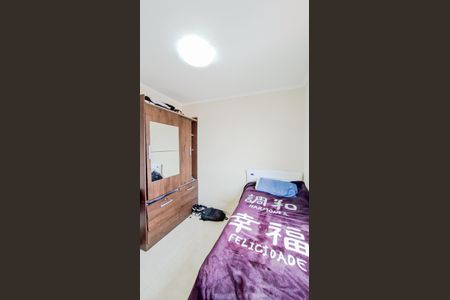 Apartamento à venda com 57m², 2 quartos e 1 vagaQuarto 1