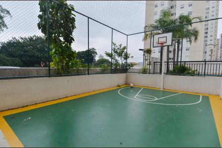 Apartamento à venda com 57m², 2 quartos e 1 vagaQuadra Esportiva