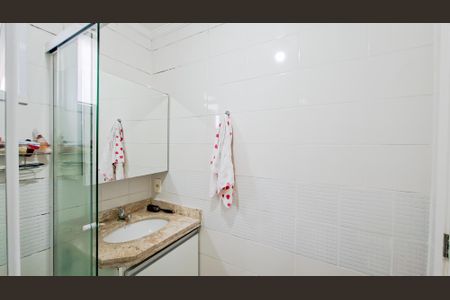 Apartamento à venda com 57m², 2 quartos e 1 vagaBanheiro da Suíte