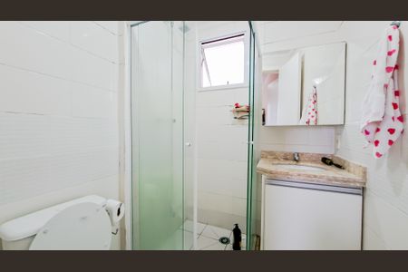 Apartamento à venda com 57m², 2 quartos e 1 vagaBanheiro da Suíte