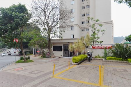 Apartamento à venda com 57m², 2 quartos e 1 vagaFachada do Prédio