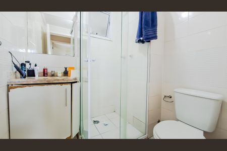 Apartamento à venda com 57m², 2 quartos e 1 vagaBanheiro Social