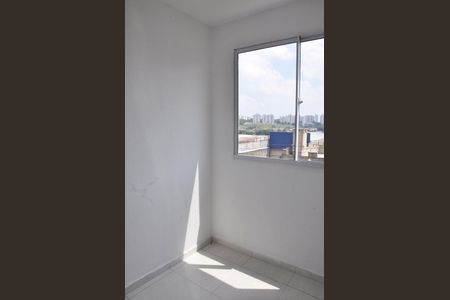 Apartamento para alugar com 32m², 2 quartos e sem vagaDetalhe - Quarto 02