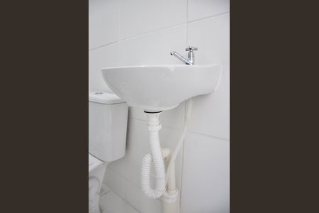 Apartamento para alugar com 32m², 2 quartos e sem vagaDetalhe - Banheiro Social