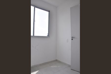 Apartamento para alugar com 32m², 2 quartos e sem vagaDetalhe - Quarto 02