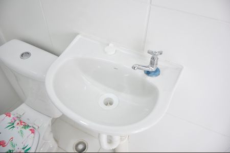 Apartamento para alugar com 32m², 2 quartos e sem vagaDetalhe - Banheiro Social