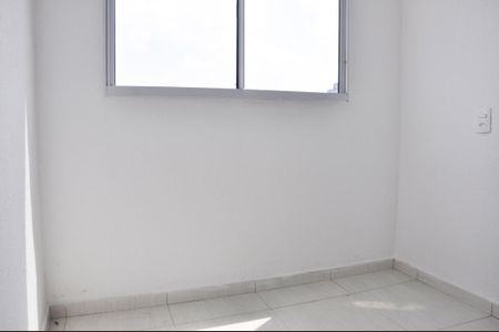 Apartamento para alugar com 32m², 2 quartos e sem vagaDetalhe - Quarto 02