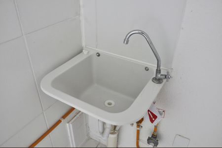 Apartamento para alugar com 32m², 2 quartos e sem vagaDetalhe - Área de Serviço