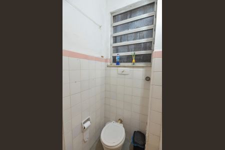 Apartamento para alugar com 105m², 2 quartos e 1 vagaBanheiro de Serviço