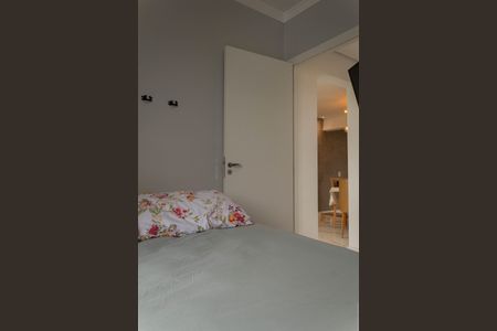 Apartamento à venda com 42m², 2 quartos e 1 vagaQuarto 1