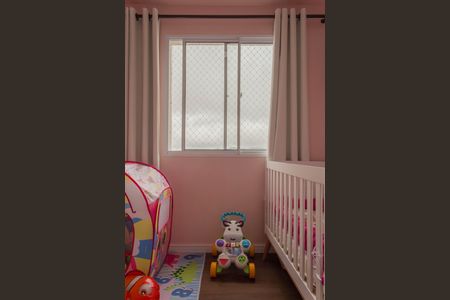 Apartamento à venda com 42m², 2 quartos e 1 vagaQuarto 2