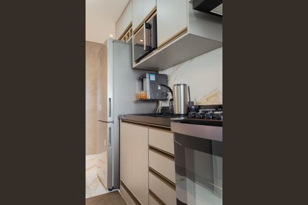 Apartamento à venda com 42m², 2 quartos e 1 vagaCozinha