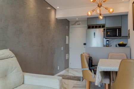 Apartamento à venda com 42m², 2 quartos e 1 vagaSala