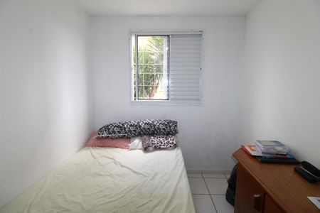 Apartamento para alugar com 50m², 2 quartos e 1 vagaQuarto 2
